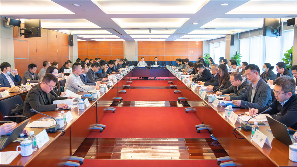 ɳ��(�й�)��վ���޹�˾����