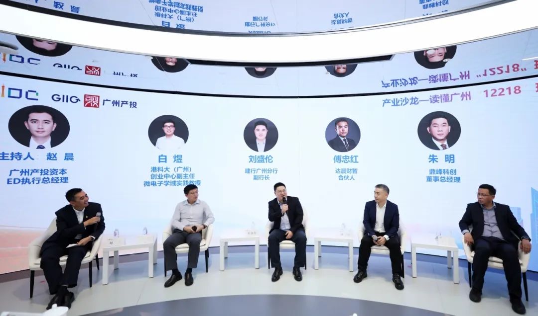 ɳ��(�й�)��վ���޹�˾����