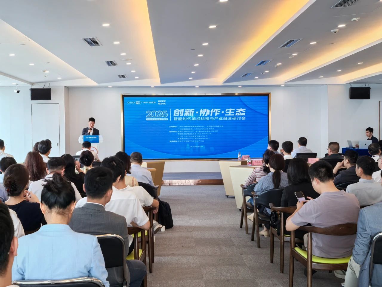 ɳ��(�й�)��վ���޹�˾����