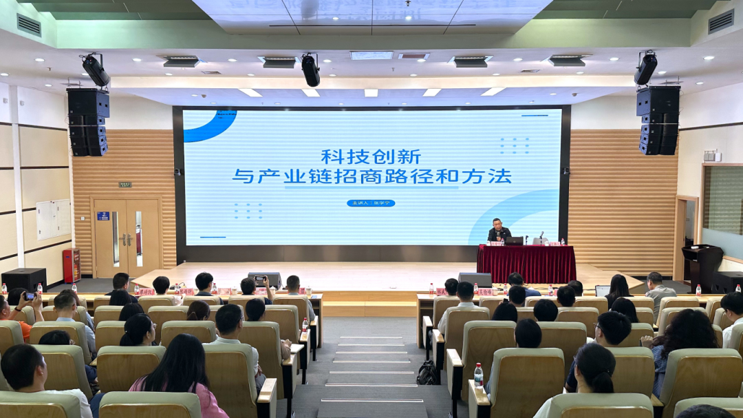 ɳ��(�й�)��վ���޹�˾����