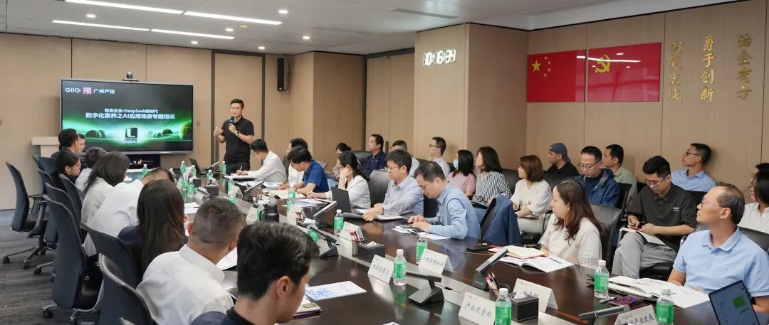 ɳ��(�й�)��վ���޹�˾����