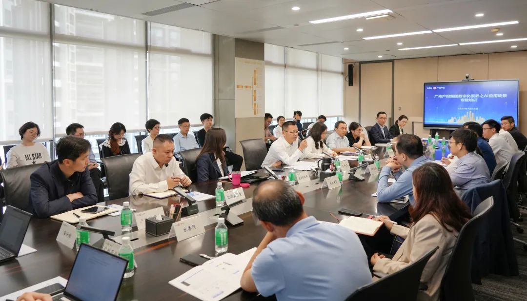 ɳ��(�й�)��վ���޹�˾����