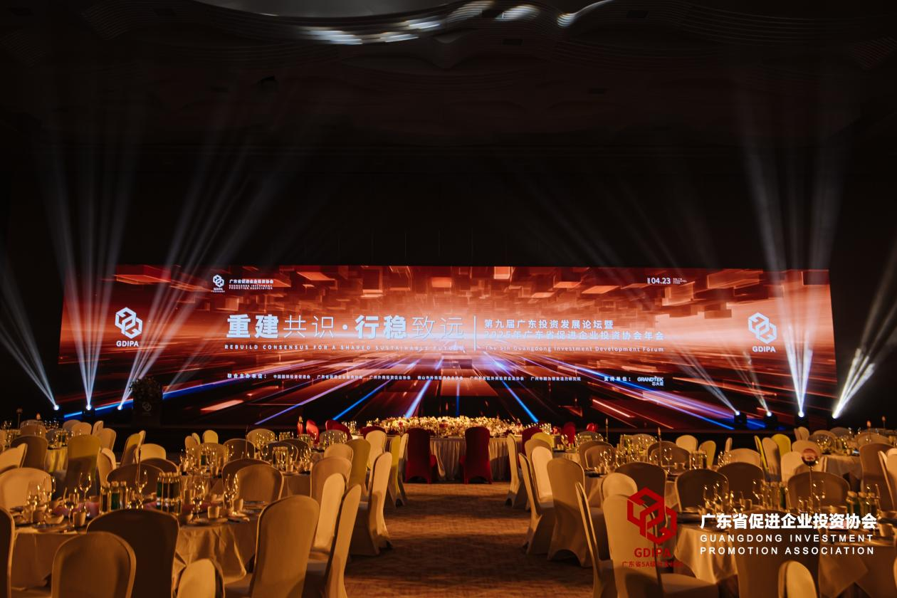 ɳ��(�й�)��վ���޹�˾����