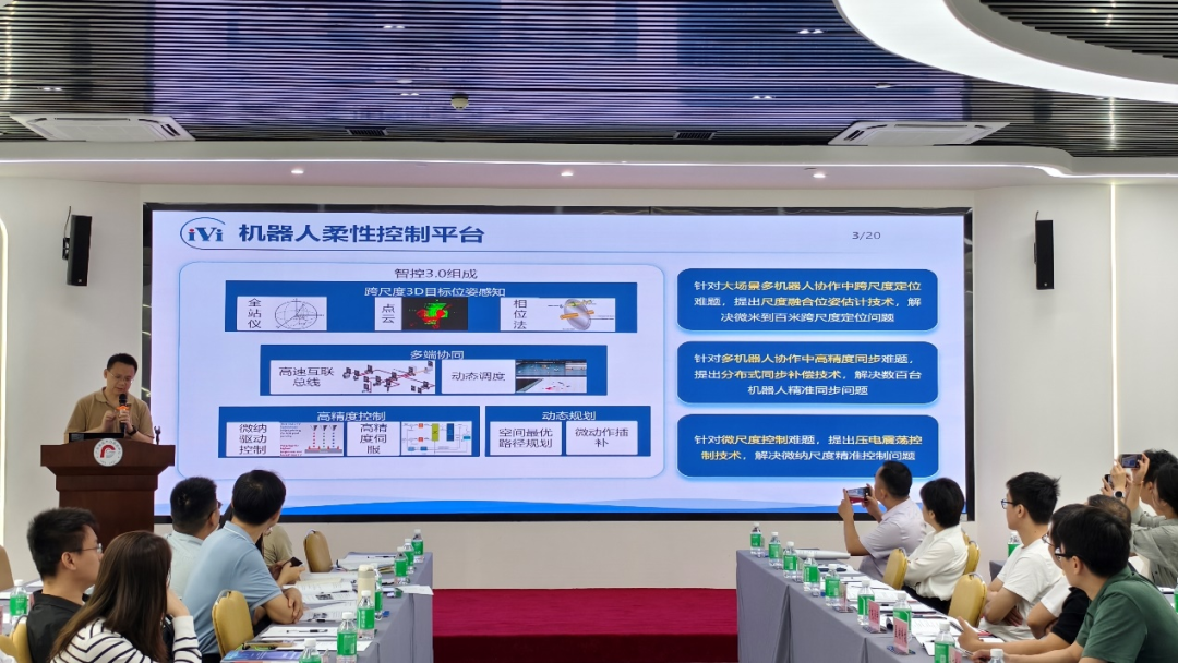 ɳ��(�й�)��վ���޹�˾����