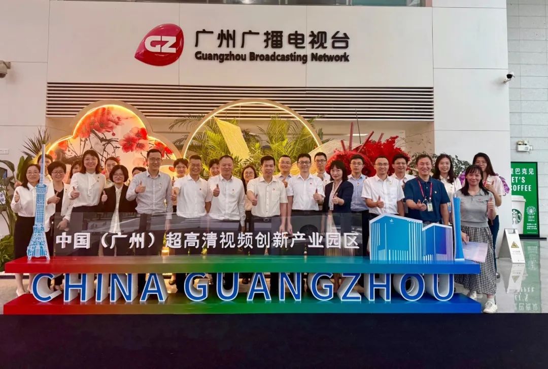 ɳ��(�й�)��վ���޹�˾����