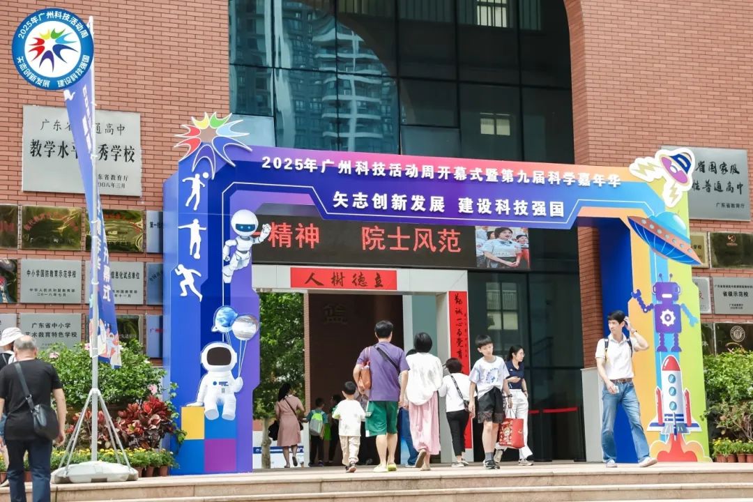 ɳ��(�й�)��վ���޹�˾����