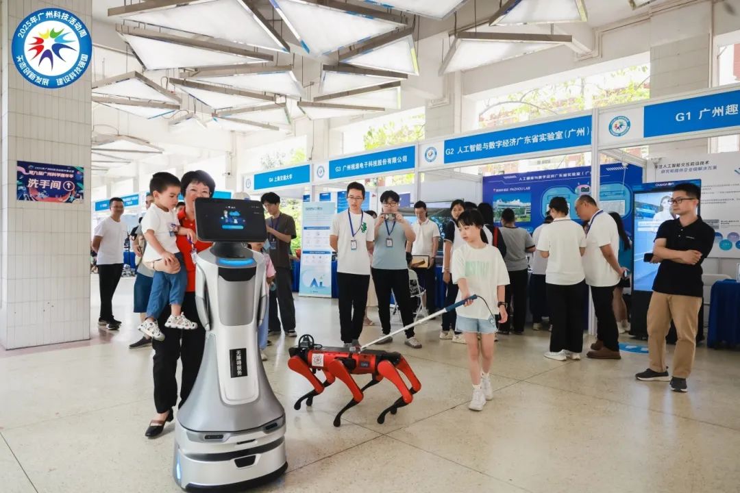 ɳ��(�й�)��վ���޹�˾����