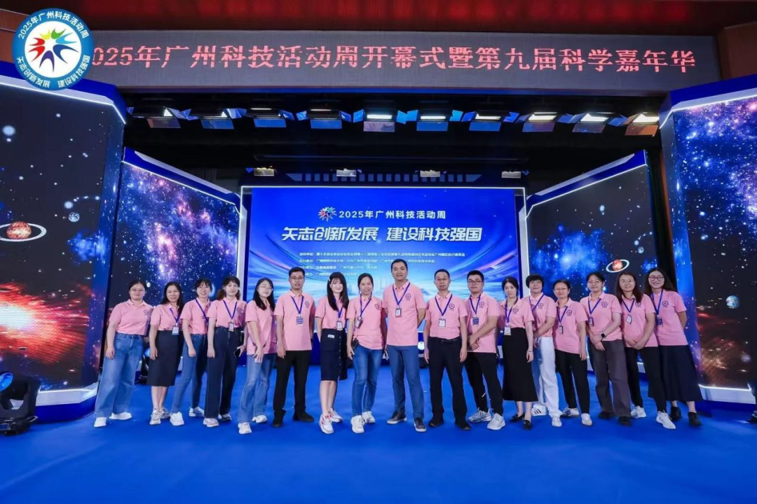 ɳ��(�й�)��վ���޹�˾����