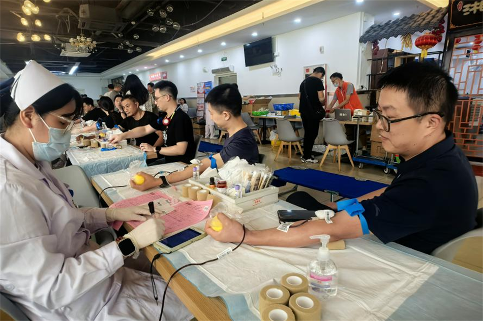 ɳ��(�й�)��վ���޹�˾����