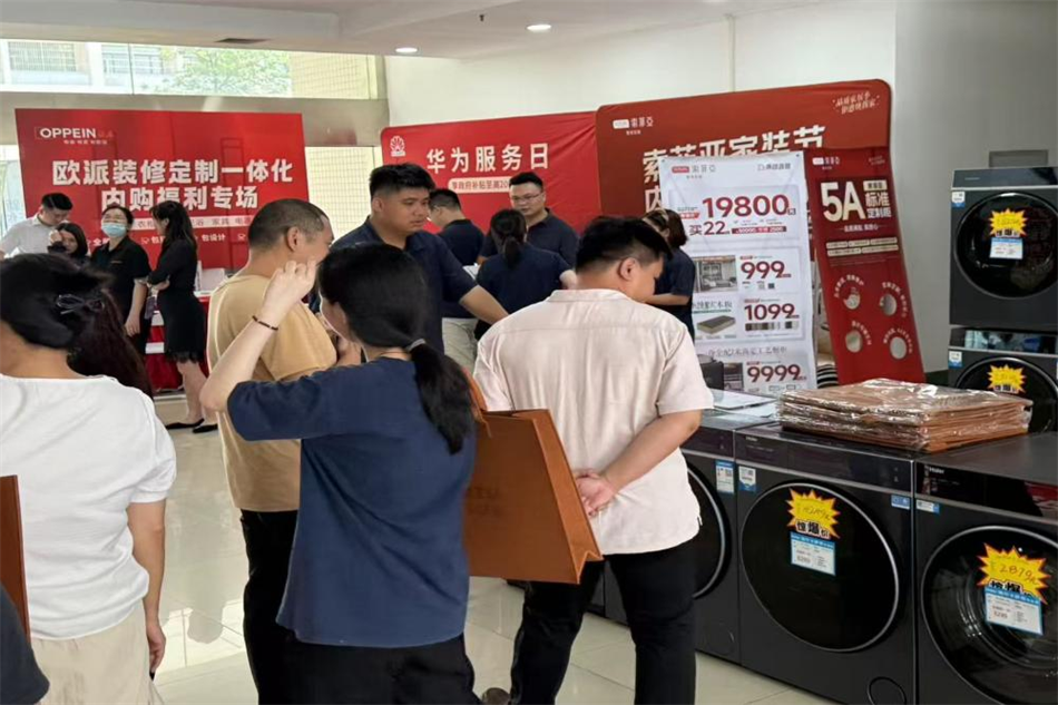 ɳ��(�й�)��վ���޹�˾����