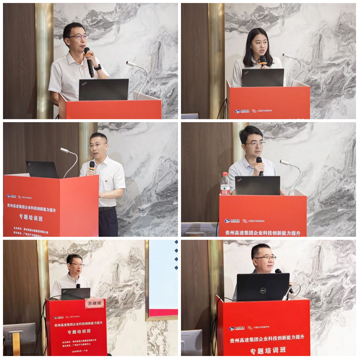 ɳ��(�й�)��վ���޹�˾����