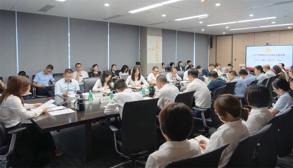 ɳ��(�й�)��վ���޹�˾����