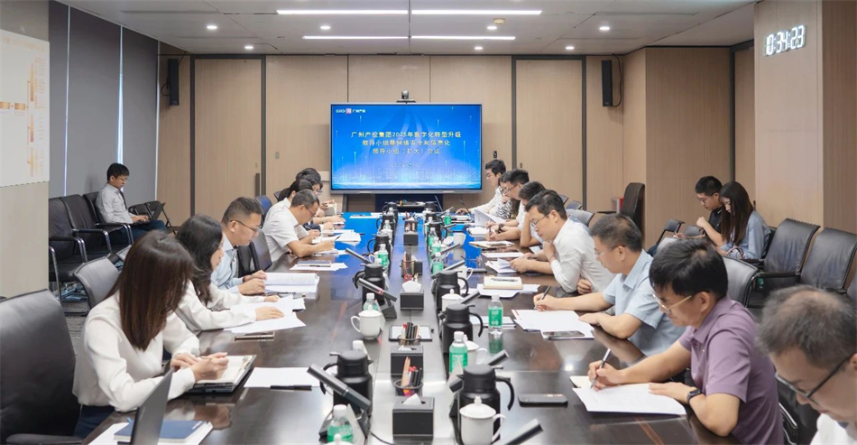 ɳ��(�й�)��վ���޹�˾����