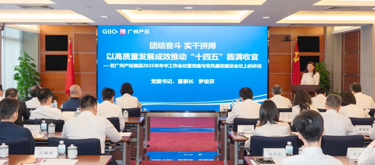 ɳ��(�й�)��վ���޹�˾����