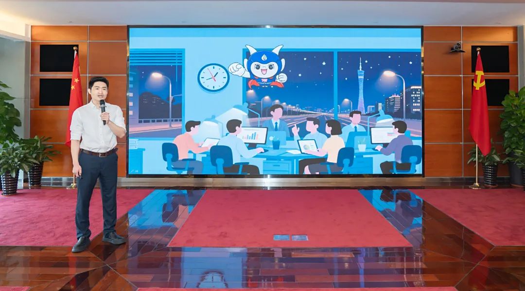 ɳ��(�й�)��վ���޹�˾����