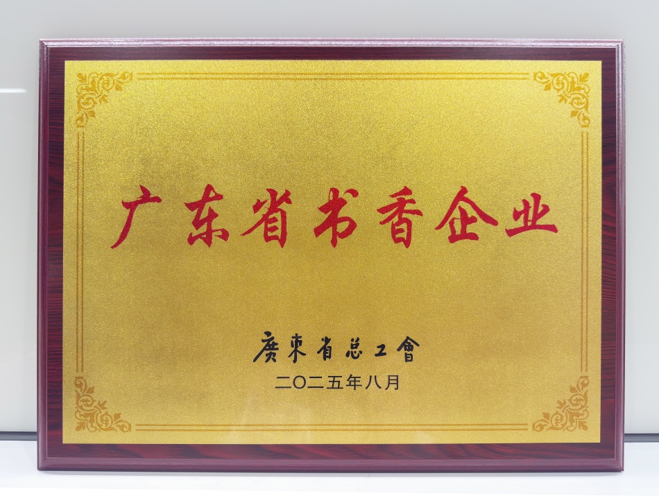 ɳ��(�й�)��վ���޹�˾����