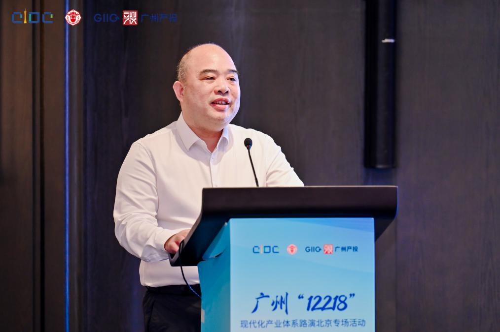 ɳ��(�й�)��վ���޹�˾����