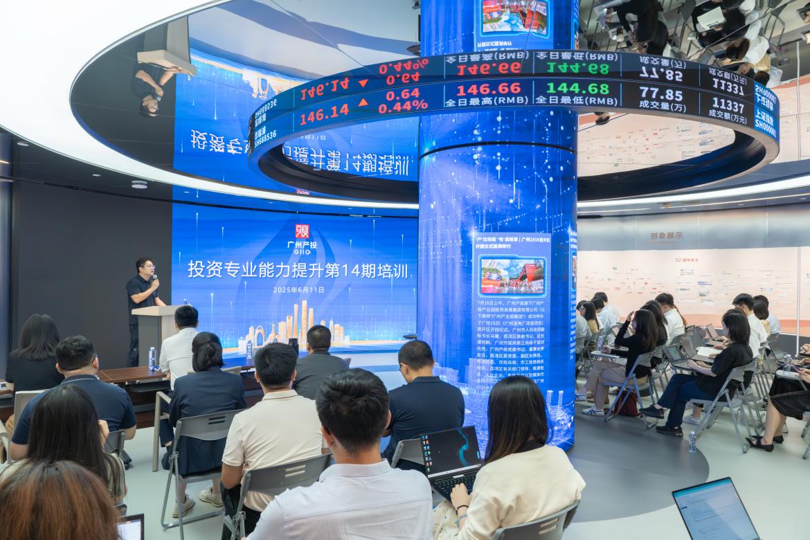 ɳ��(�й�)��վ���޹�˾����