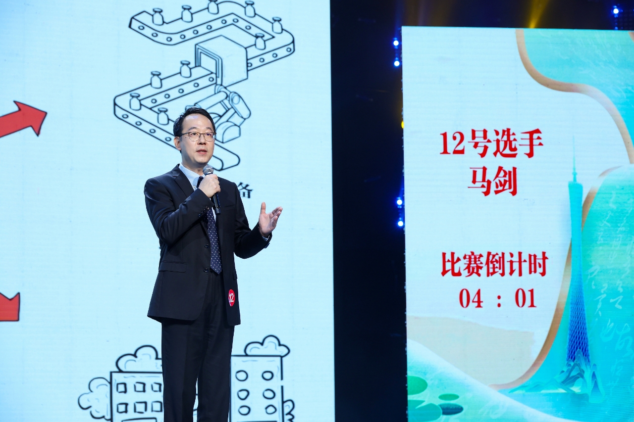 ɳ��(�й�)��վ���޹�˾����