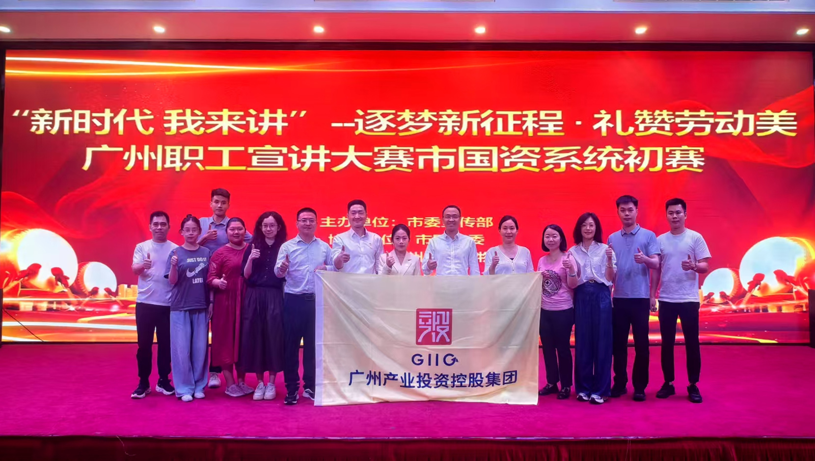 ɳ��(�й�)��վ���޹�˾����