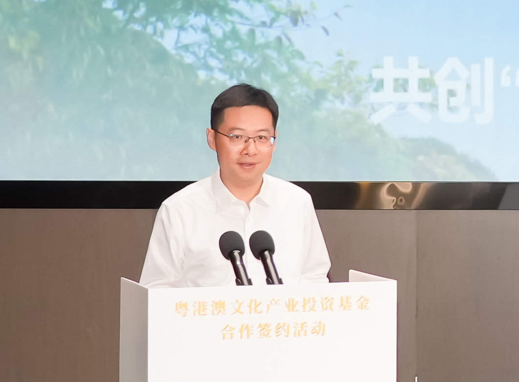 ɳ��(�й�)��վ���޹�˾����