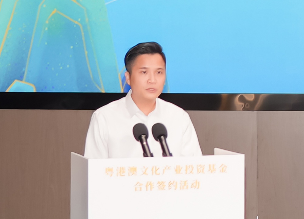 ɳ��(�й�)��վ���޹�˾����