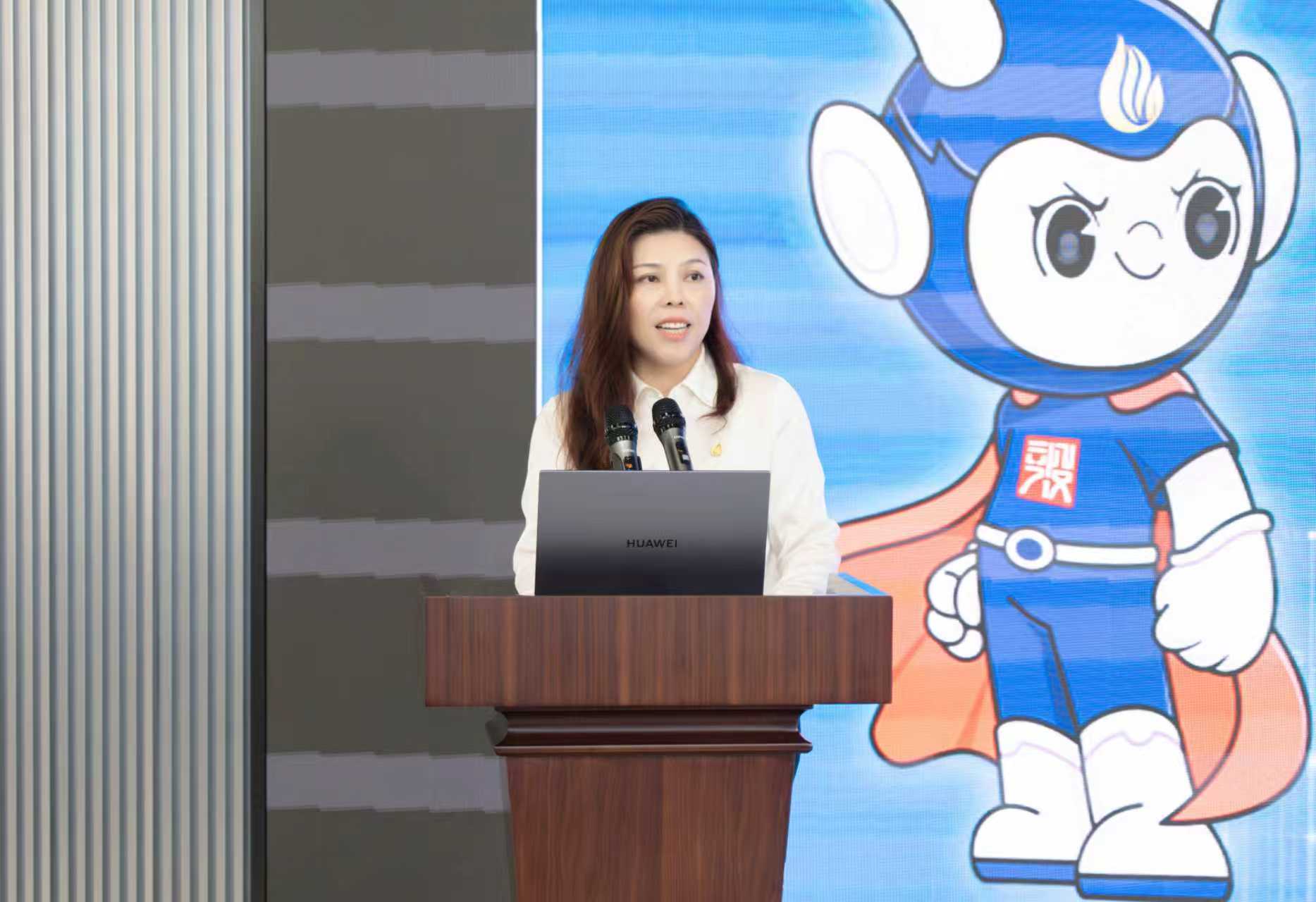 ɳ��(�й�)��վ���޹�˾����