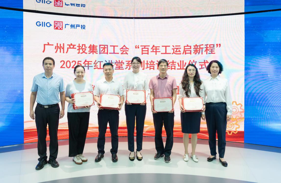 ɳ��(�й�)��վ���޹�˾����