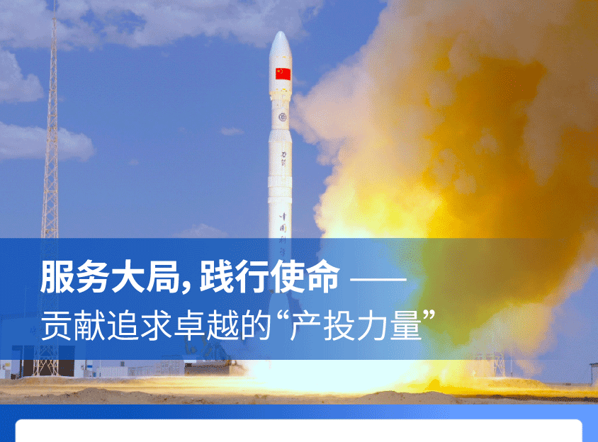 ɳ��(�й�)��վ���޹�˾����