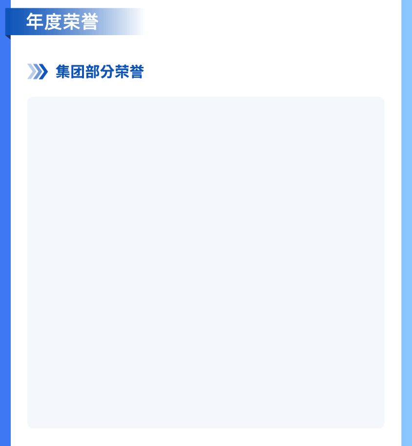 ɳ��(�й�)��վ���޹�˾����