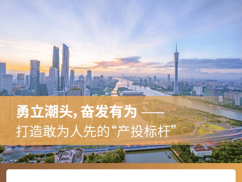 ɳ��(�й�)��վ���޹�˾����