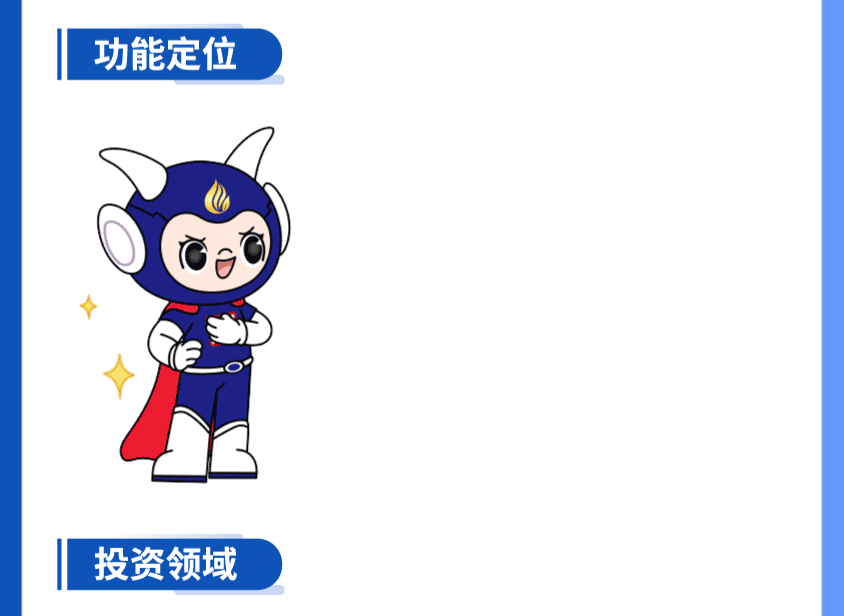 ɳ��(�й�)��վ���޹�˾����