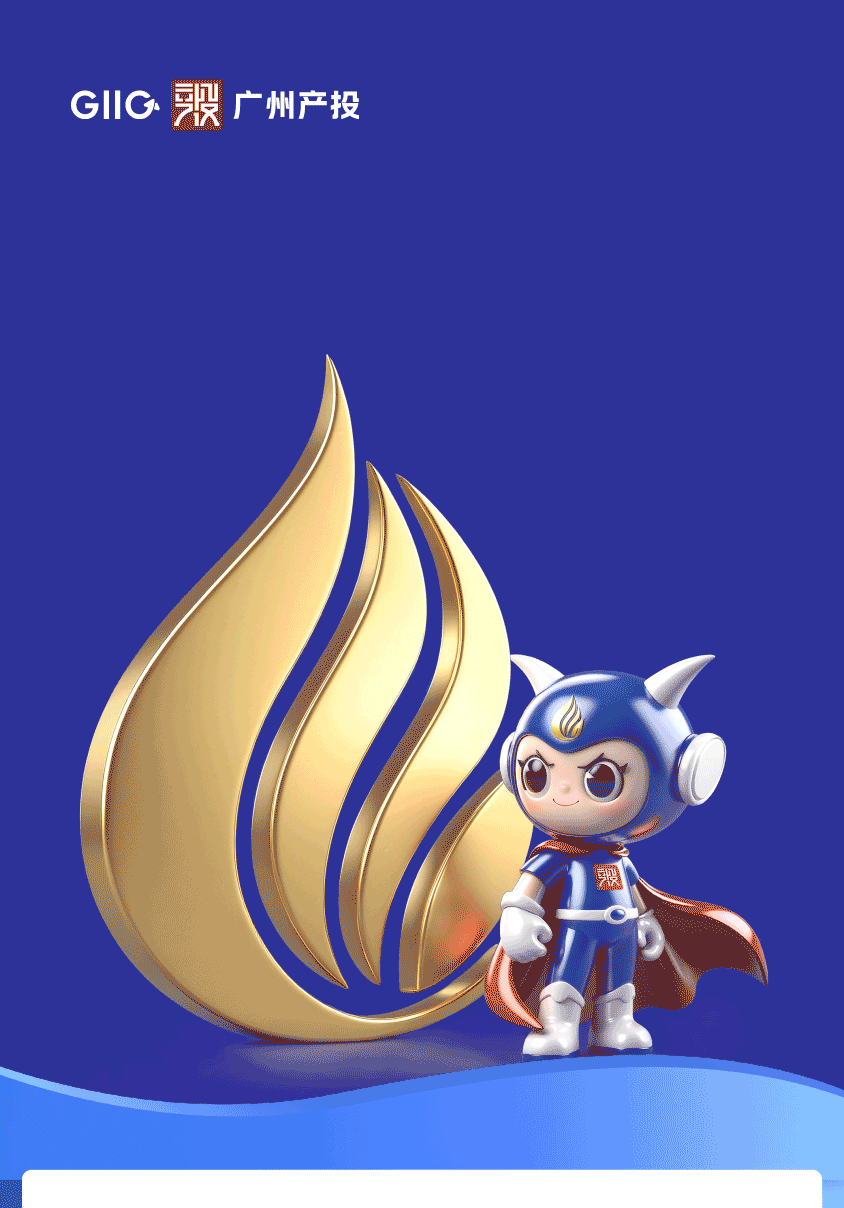 ɳ��(�й�)��վ���޹�˾����