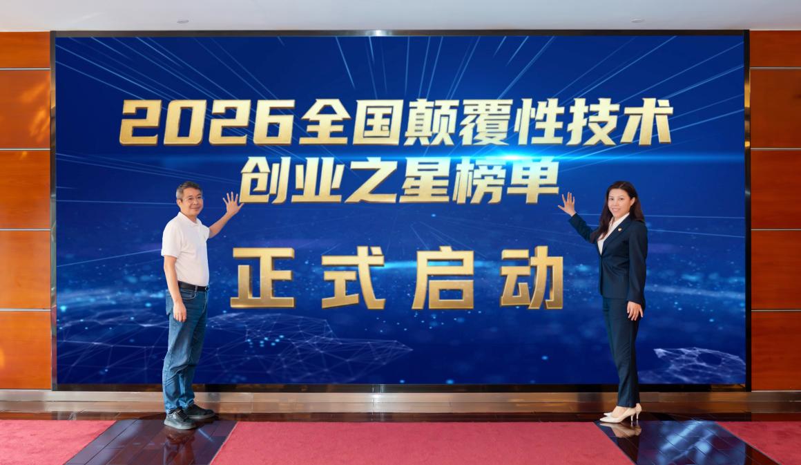 ɳ��(�й�)��վ���޹�˾����