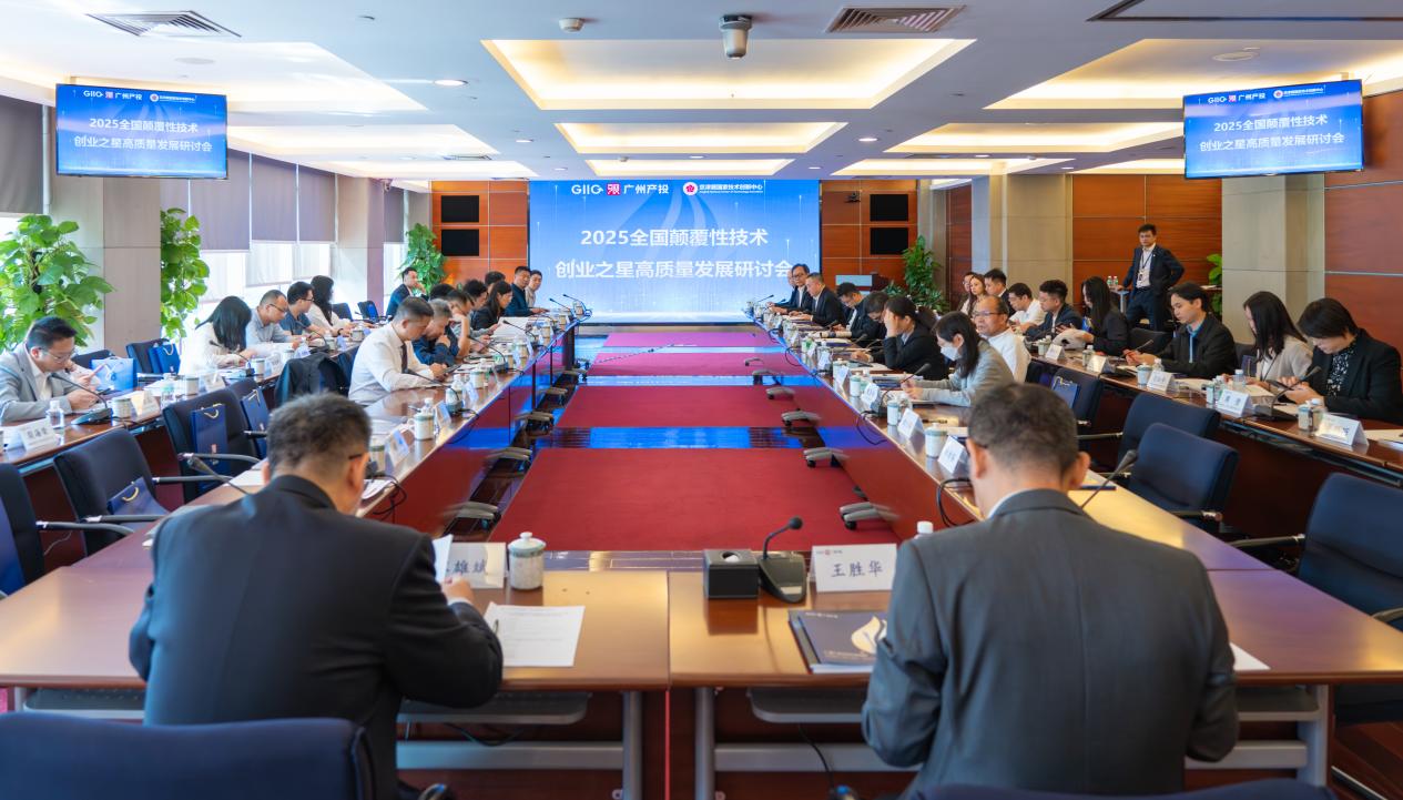 ɳ��(�й�)��վ���޹�˾����