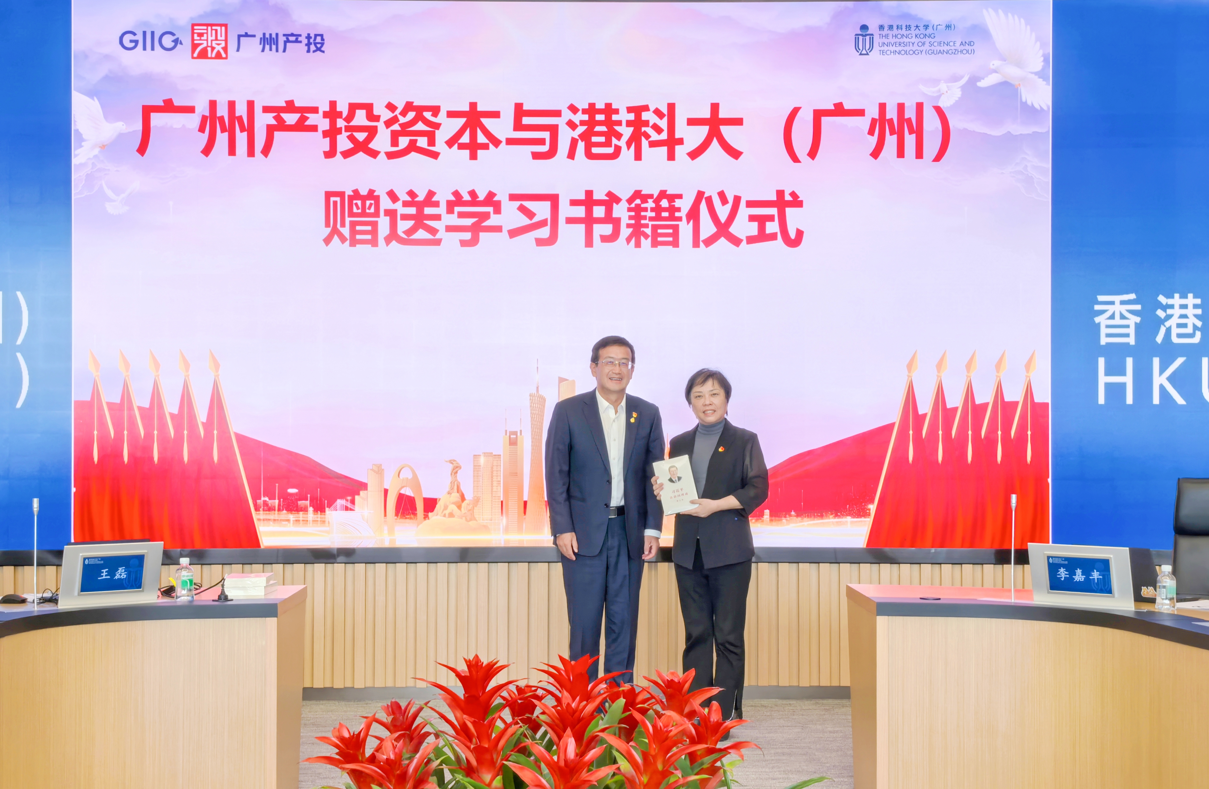 ɳ°Í(Öйú)ÍøÕ¾ÓÐÏÞ¹«Ë¾¹ÙÍø