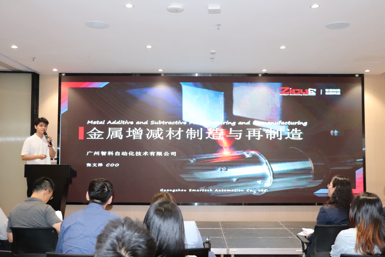 ɳ°Í(Öйú)ÍøÕ¾ÓÐÏÞ¹«Ë¾¹ÙÍø