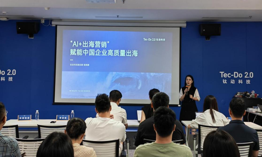 ɳ��(�й�)��վ���޹�˾����