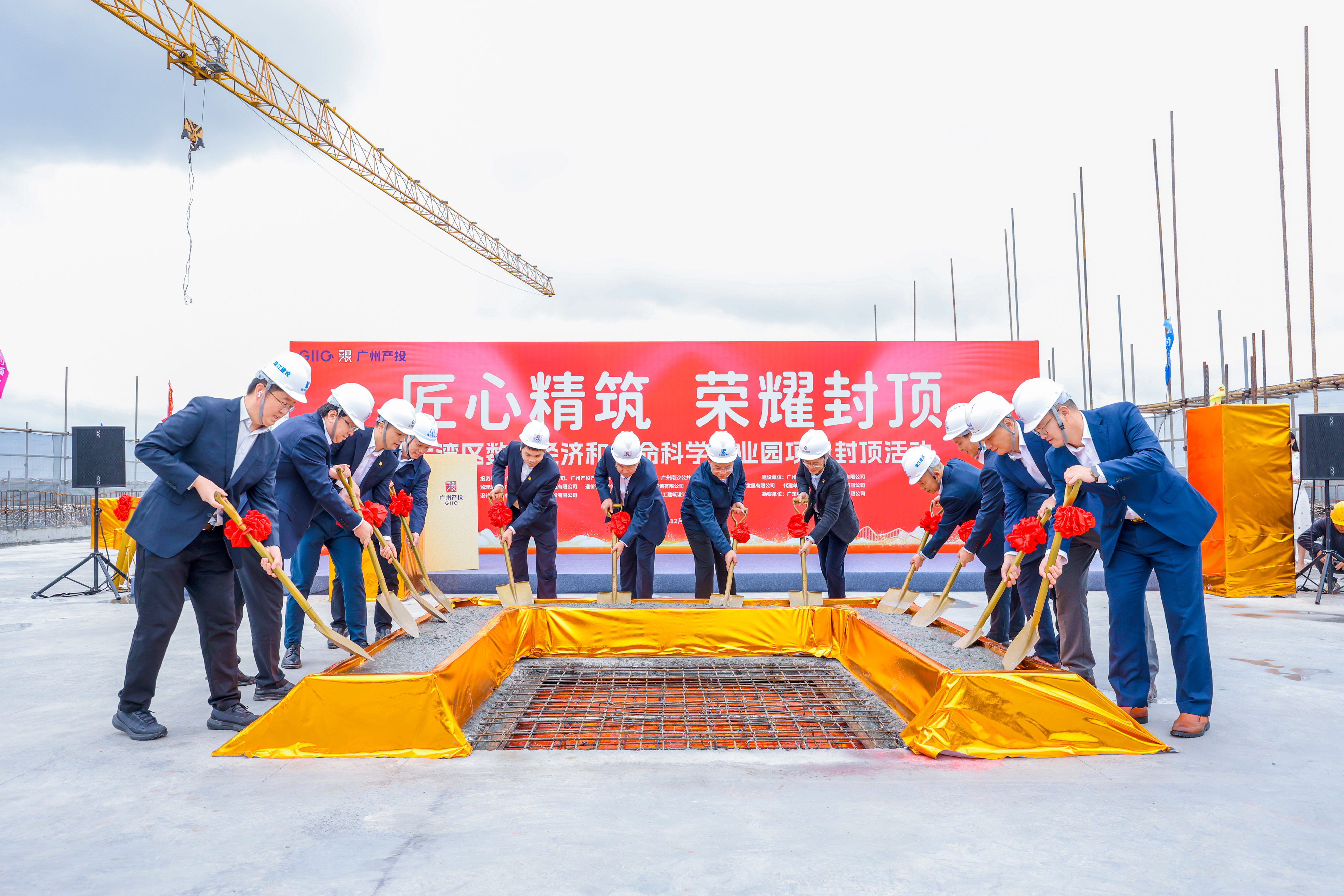 ɳ��(�й�)��վ���޹�˾����