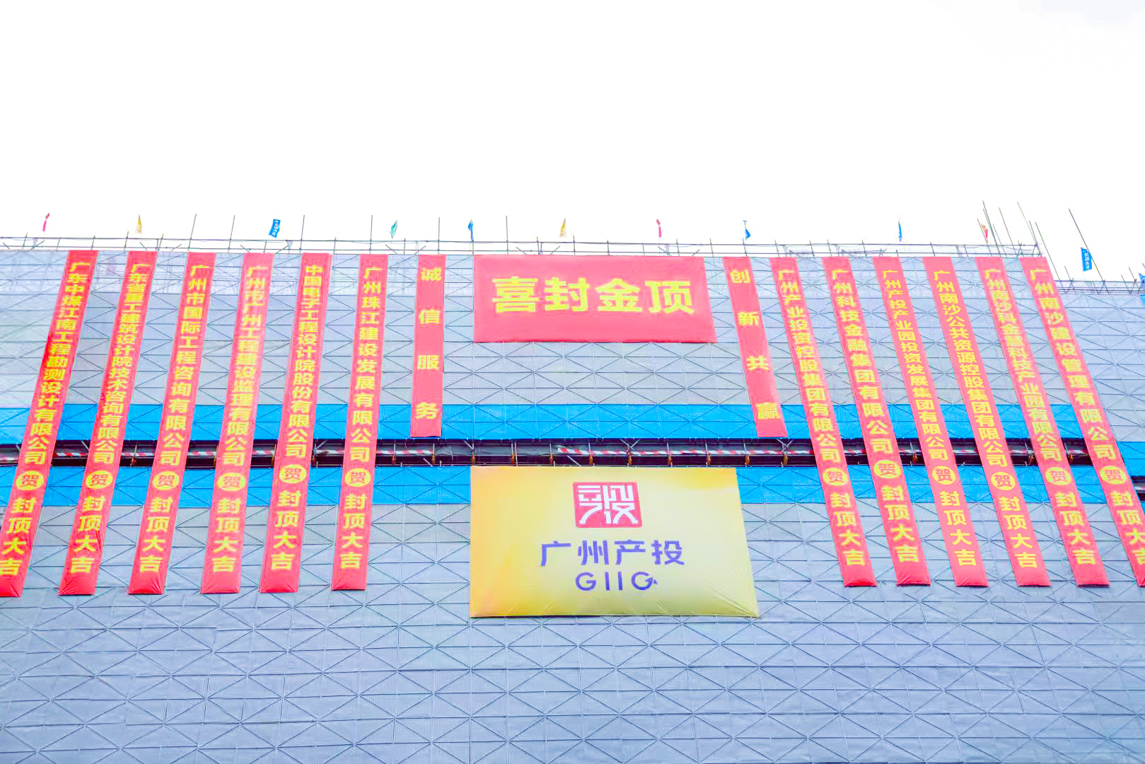 ɳ��(�й�)��վ���޹�˾����