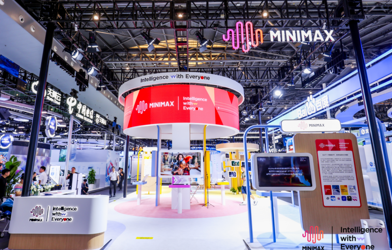 ɳ��(�й�)��վ���޹�˾����