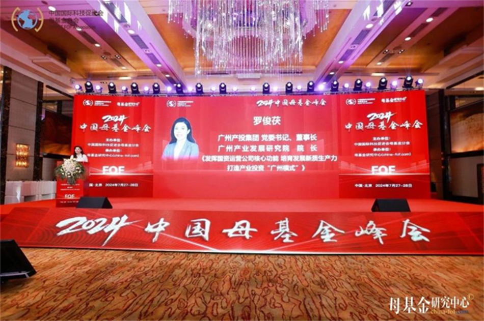 ��ĸ�����о����ġ��޿���ʩչ������Ӫ��˾���㹦Ч ������칤ҵͶ�ʡ�����ģʽ��