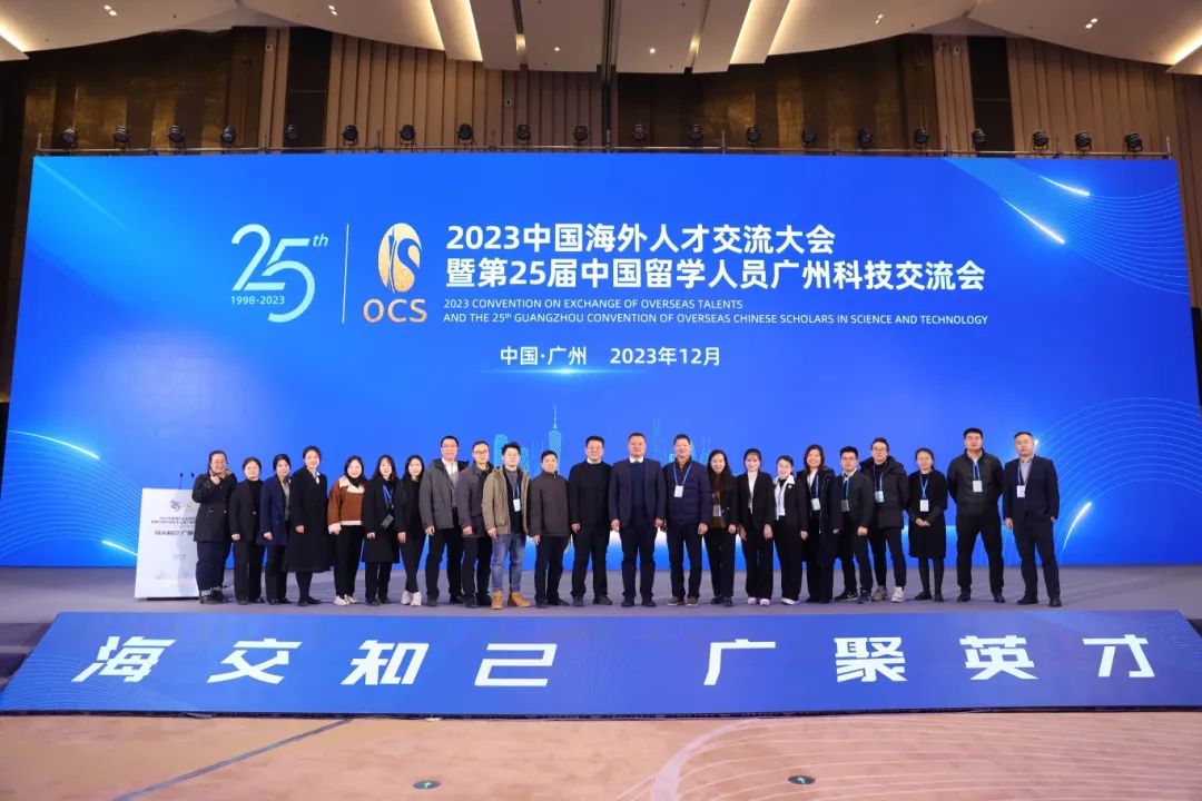 ɳ��(�й�)��վ���޹�˾����