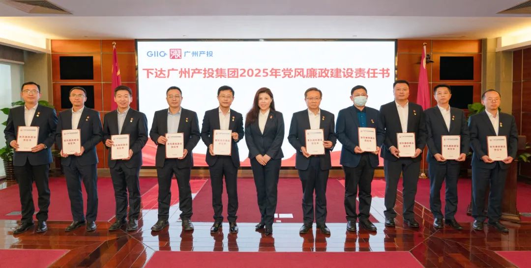 ɳ��(�й�)��վ���޹�˾����