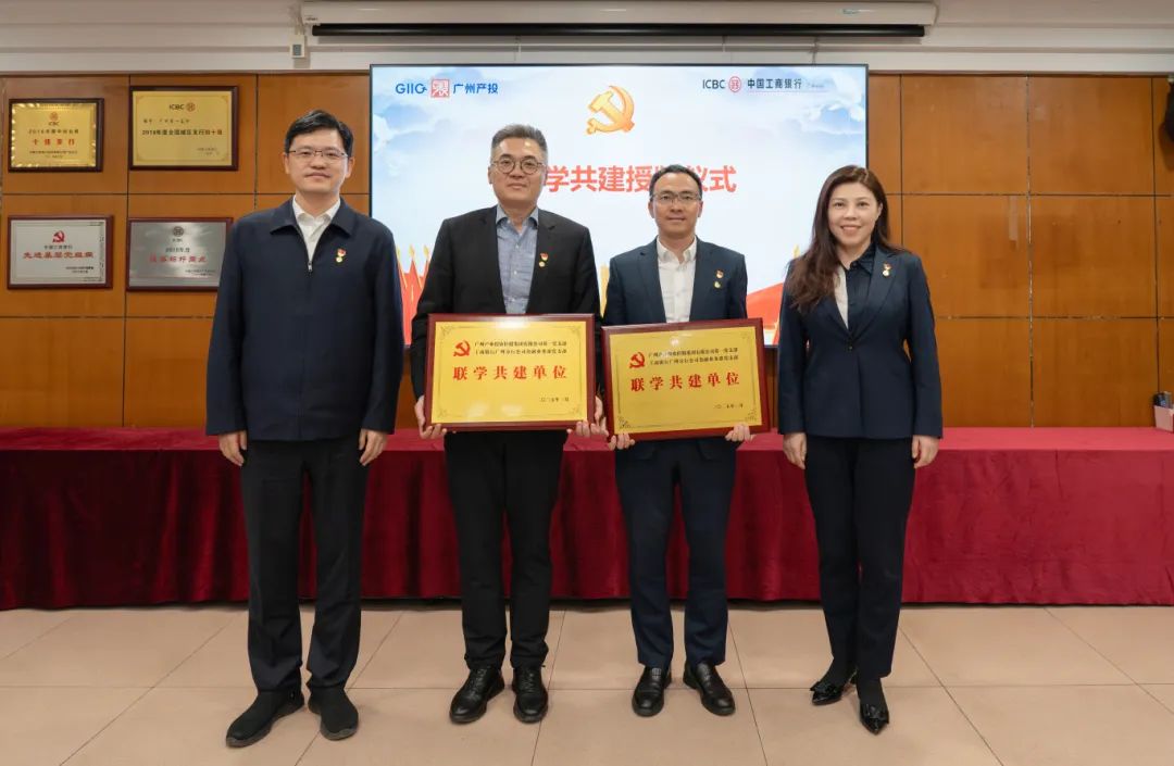 ɳ��(�й�)��վ���޹�˾����