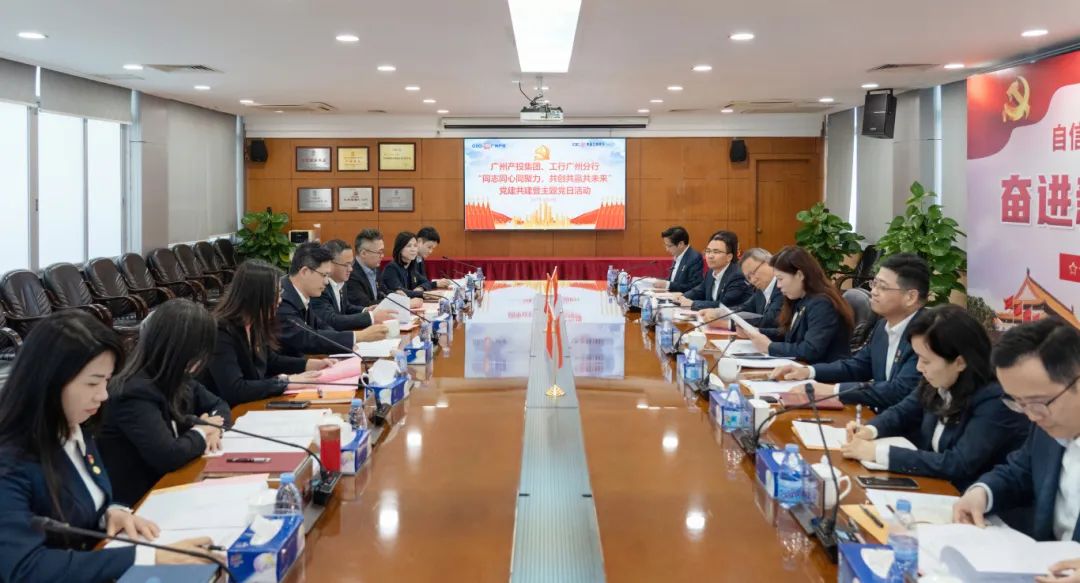 ɳ��(�й�)��վ���޹�˾����