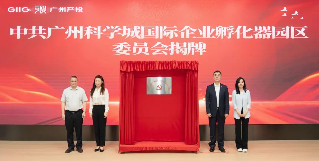 ɳ��(�й�)��վ���޹�˾����