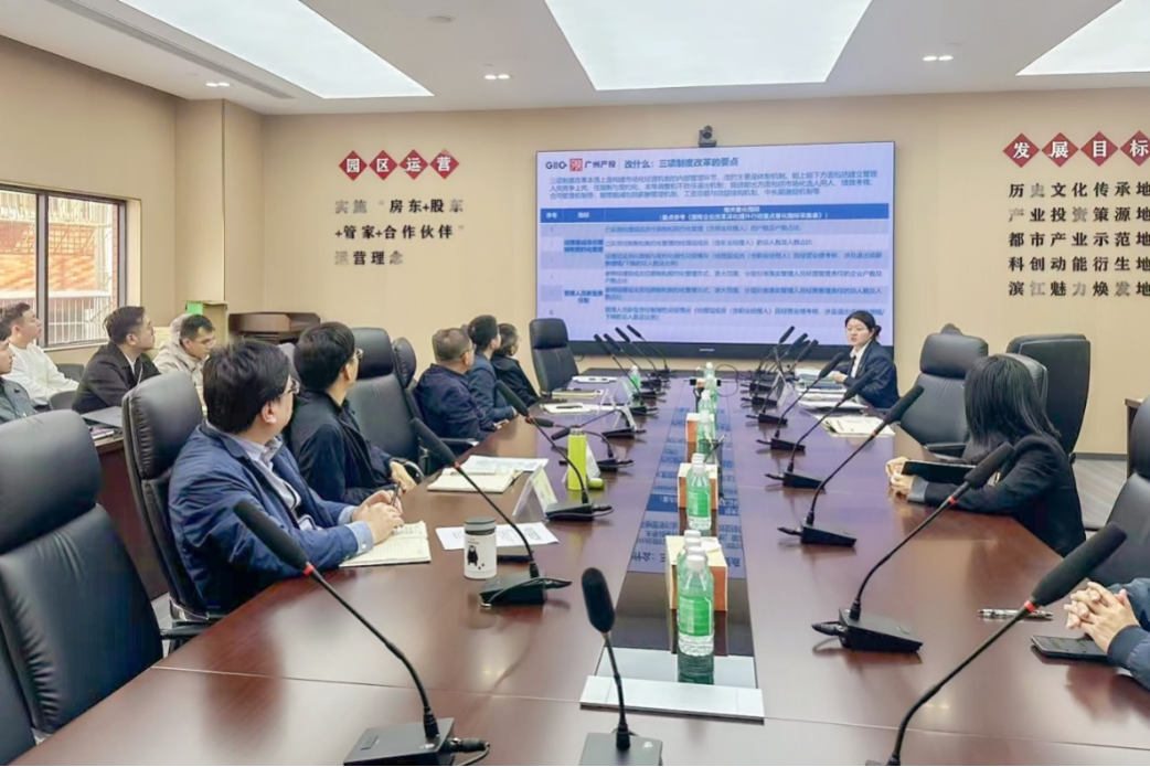 ɳ��(�й�)��վ���޹�˾����