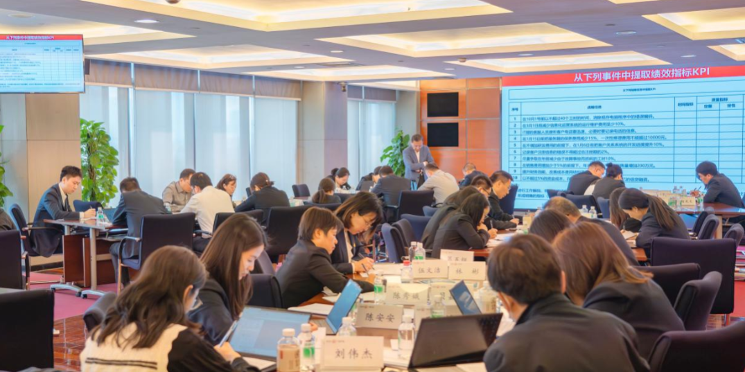 ɳ��(�й�)��վ���޹�˾����