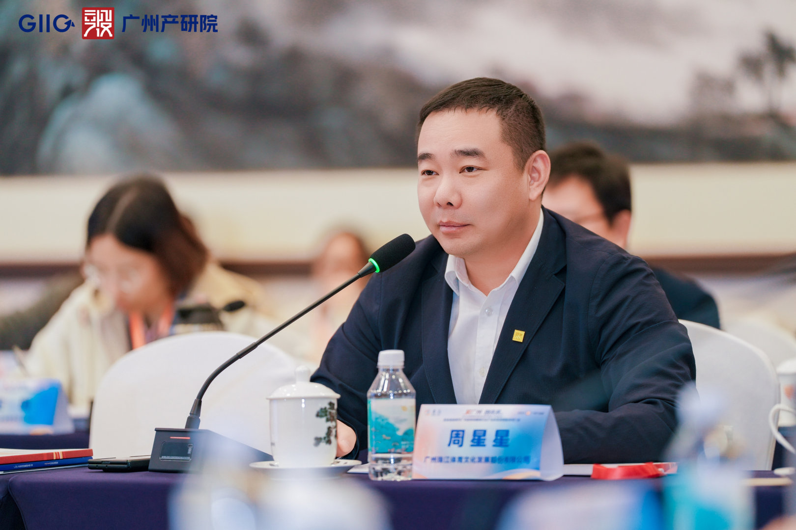 ɳ��(�й�)��վ���޹�˾����